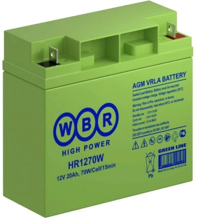 WBR HR1270W